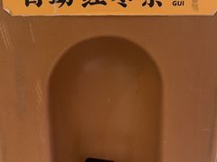 -陳香貴·兰州牛肉面(东方宝泰店)