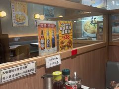 -深仔记茶餐厅(亚士厘道店)