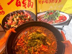 -辣派•冒菜·麻辣香锅
