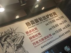 -精点味道(西安路店)