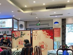 -紫光园(劲松店)