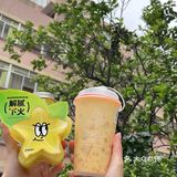 水果茶还能这么好喝？！苏阁鲜果茶