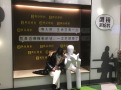 -黑马眼科·近视手术