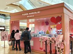 -Pierre Marcolini(德基广场店)