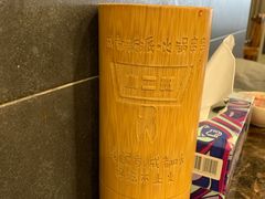 -灌县老妈砂锅串串香