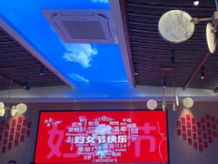 -湘悦回家(棠东店)