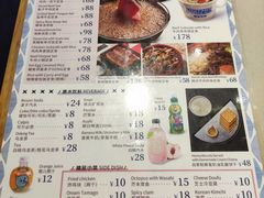 菜单-dodonpa.墩墩伐 便当食堂(博华广场店)