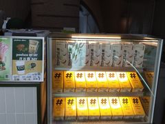 -peekoo coffee(尚嘉中心店)