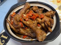 -全乐鱼馆·淳牌有机鱼直营店