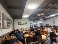 -朝族高丽火盆(长白山总店)