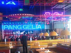 大堂-胖哥俩肉蟹煲(来福士店)