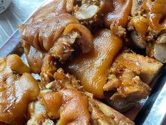 卤猪脚-王万妈卤猪脚(青岩交通路)