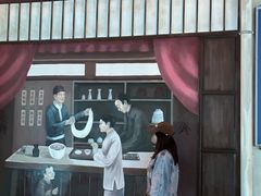 -白鹿原影视城