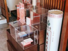 -端艾堂·SPA·艾灸(鸳鸯006店)