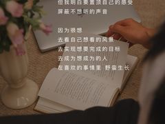 -曼朗心理咨询·旗舰店