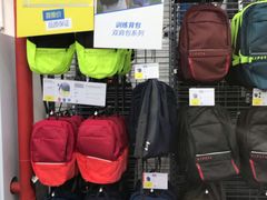 -迪卡侬(袁家岗店)