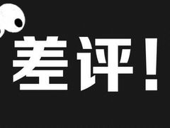 -首都医科大学附属北京同仁医院(西区)