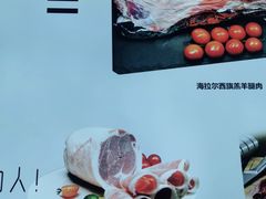 -阿九笨鸡蛋手擀面(总店)