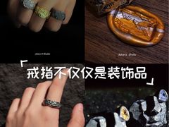 -梵薇Joker.V银饰工作室