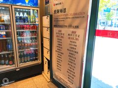 -湘村小灶·地道长沙菜·本地人优选(咸嘉新村店)