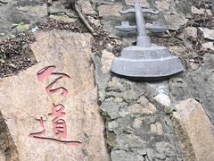 -铁路文化公园