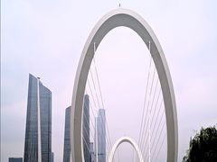 -南京眼步行桥