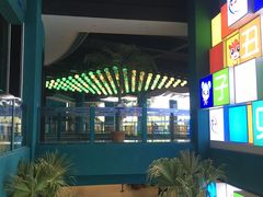 -幸福花欢乐世界(东辰广场A座店)