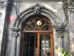 -1901 Cafe(西四店)