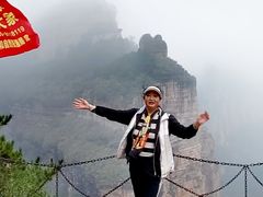 -黄崖洞文化旅游区