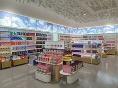 -国药中服免税(北京坊店)