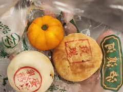 -泸溪河桃酥(秦淮夫子庙一店)