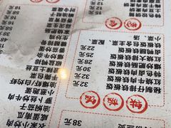 -聚缘坊特色名小吃(天元西街店)