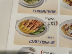 -兰湘子·湘菜小炒(崂山丽达店)