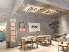 -熙成烧烤(白塔岭店)