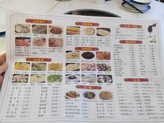 -真牛汕头黄牛肉火锅(莲塘仙湖植物园店)