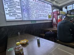 -清真馬峰小炒泡饃