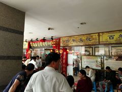 大堂-泉福居酱骨头自助广场(南大街商业步行街店)