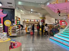 -m豆巧克力世界(上海世茂广场店)