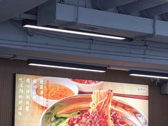 -韩麦大冷面(桂花街直营店)