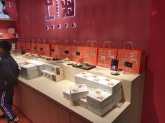 -阮大兴糕团(日月光中心店)