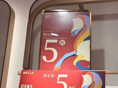 -凯德广场(金牛店)