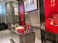 -江南厨子·品苏杭(华润万象店)