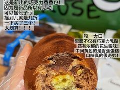 -南通CBD大有境