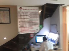 -张钰强中医正骨推拿连锁(华发商都店)