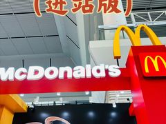 -麦当劳(南宁东站A22检票口楼上)