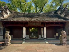 -天一阁博物院