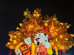 -武汉园博园(武汉自然博物馆)
