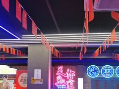 -关你鬼室大型密室逃脱(佛山创意园店)