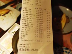 -山葵家·创意料理(万象汇店)