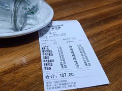 -高晓山馅饼店(牛庄百年店)